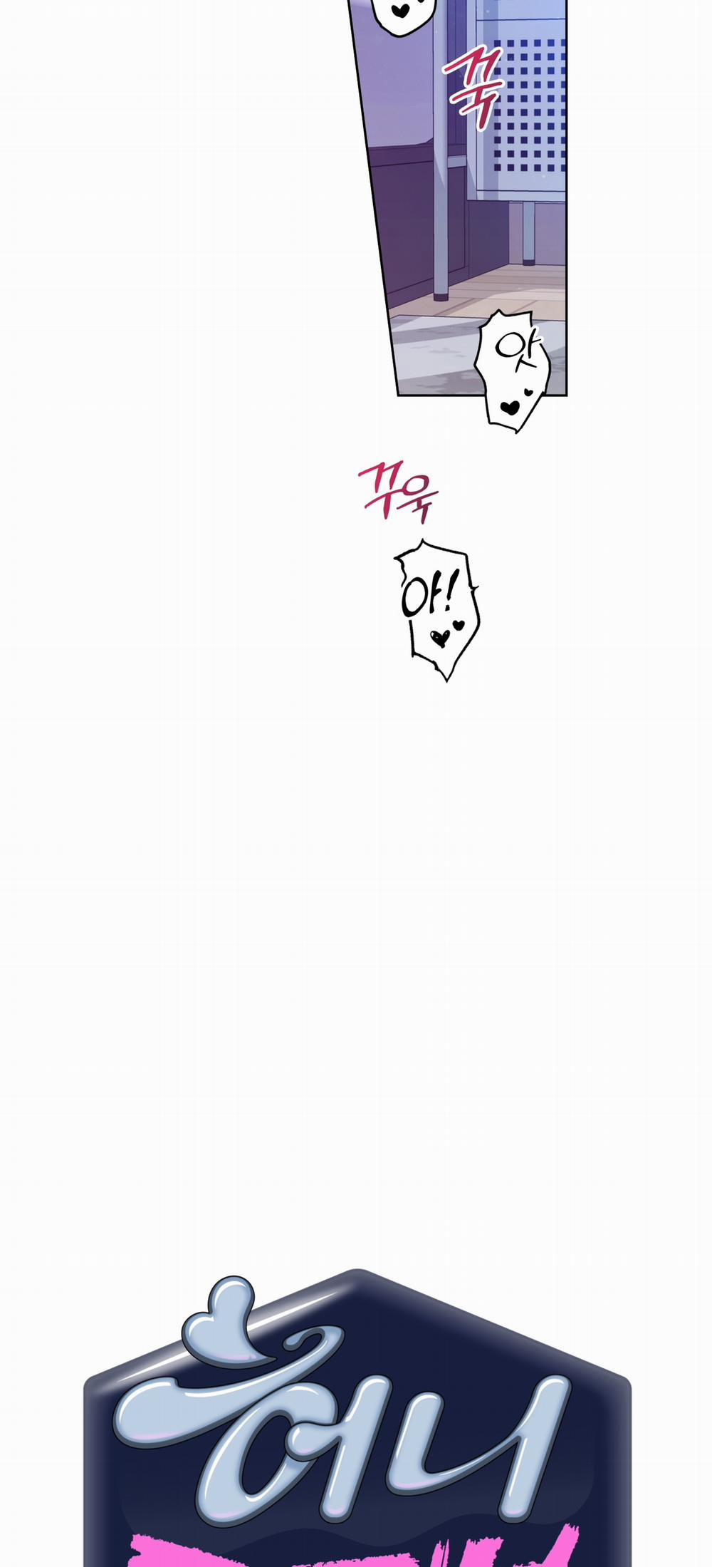 Honey Trouble 9.1 trang 23