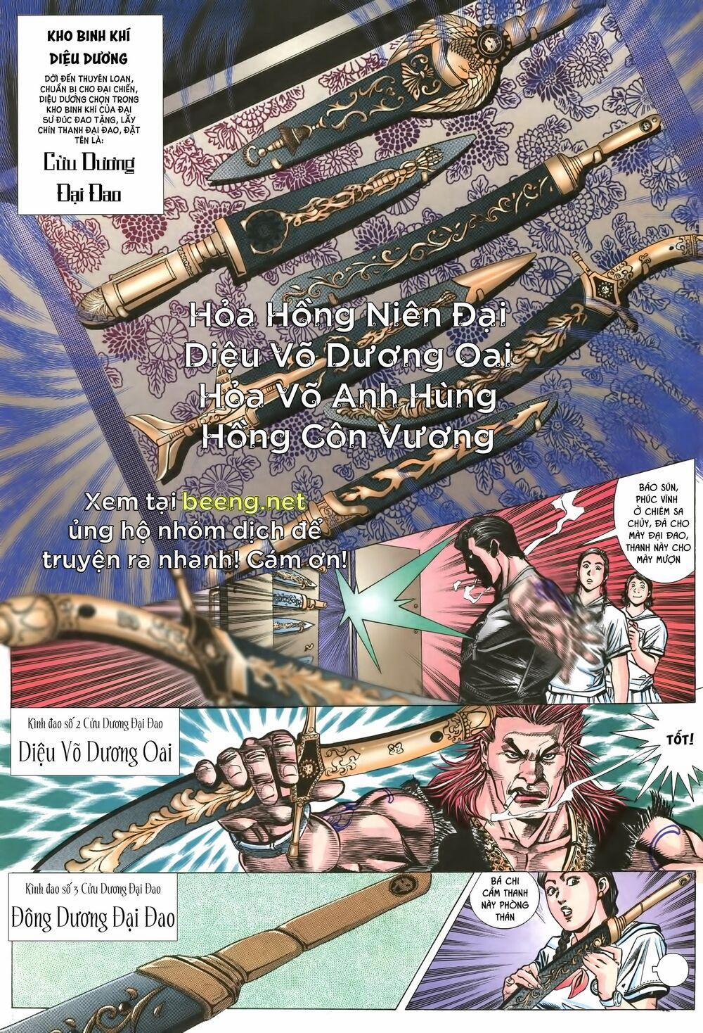 Hồng Côn Vương 1 trang 14