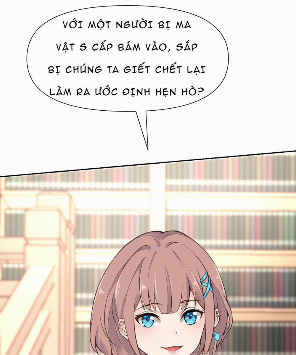 Hồng Long Dũng Giả Không Phải Người Lương Thiện 1 trang 17