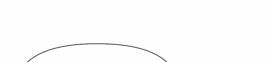 Hồng Long Dũng Giả Không Phải Người Lương Thiện 20 trang 107