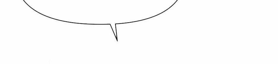 Hồng Long Dũng Giả Không Phải Người Lương Thiện 20 trang 109