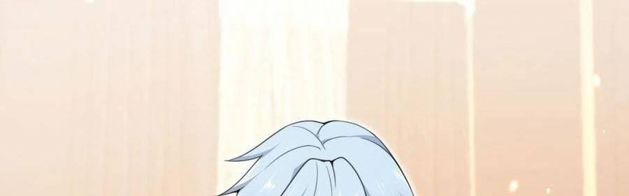 Hồng Long Dũng Giả Không Phải Người Lương Thiện 23 trang 75