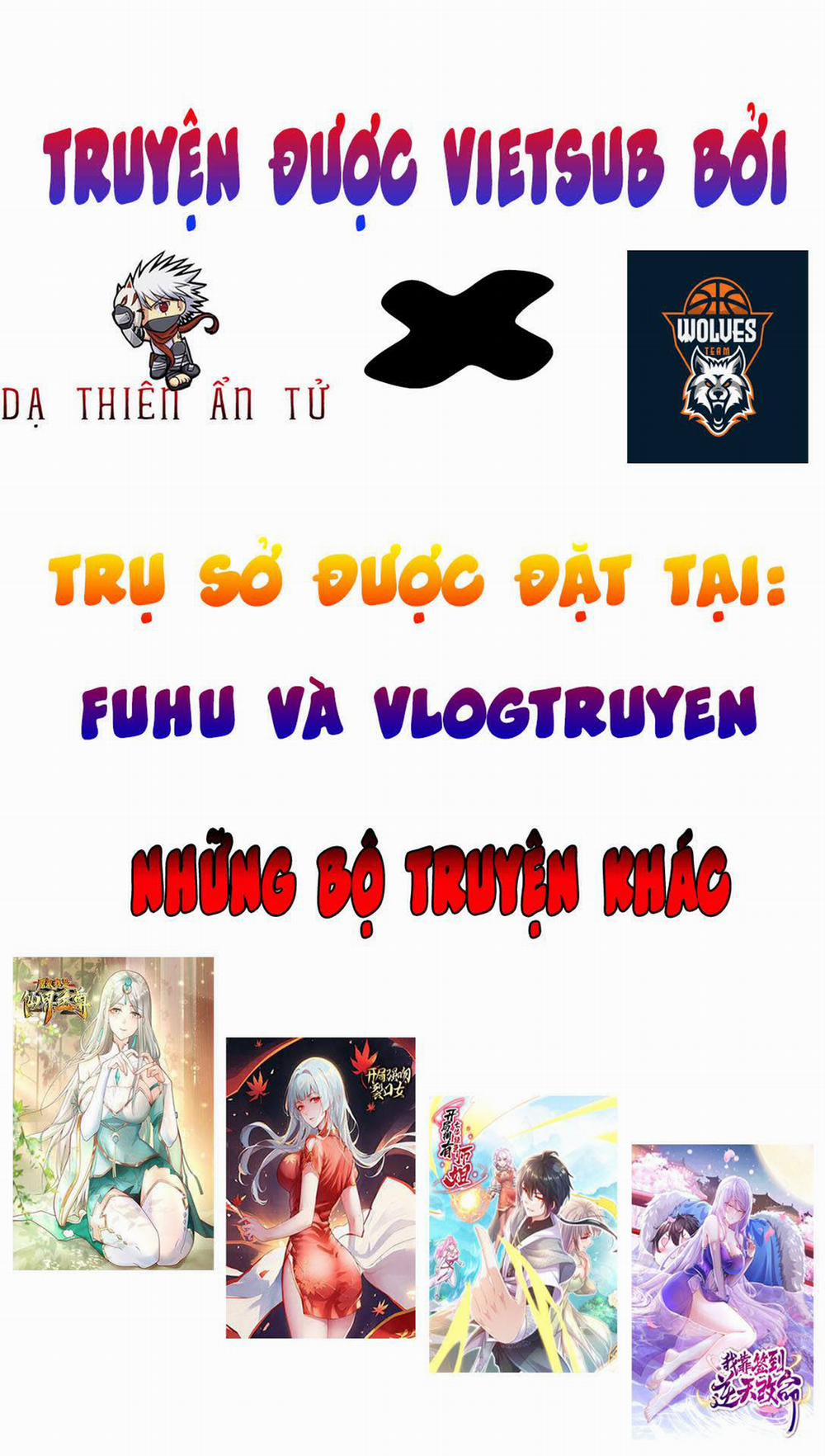 Hồng Long Dũng Giả Không Phải Người Lương Thiện 3 trang 113