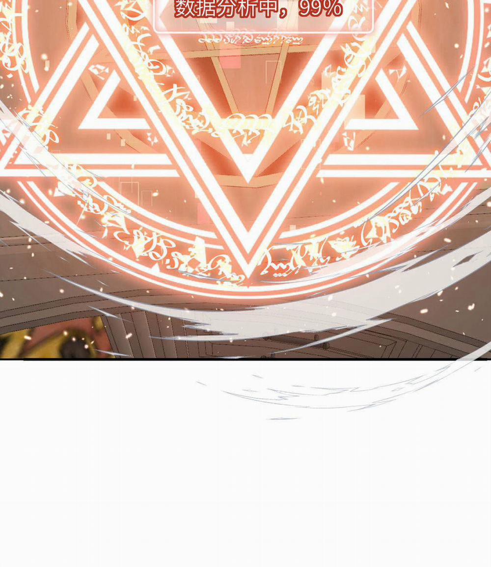 Hồng Long Dũng Giả Không Phải Người Lương Thiện 3 trang 51