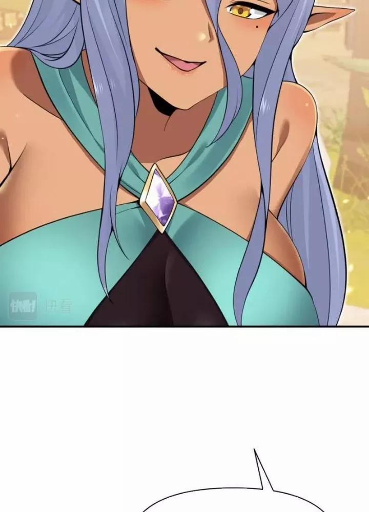 Hồng Long Dũng Giả Không Phải Người Lương Thiện 32 trang 99