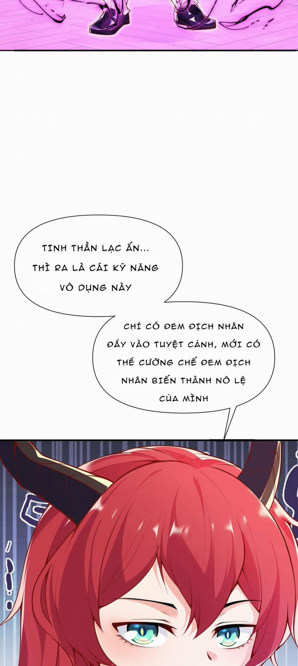 Hồng Long Dũng Giả Không Phải Người Lương Thiện 4 trang 42