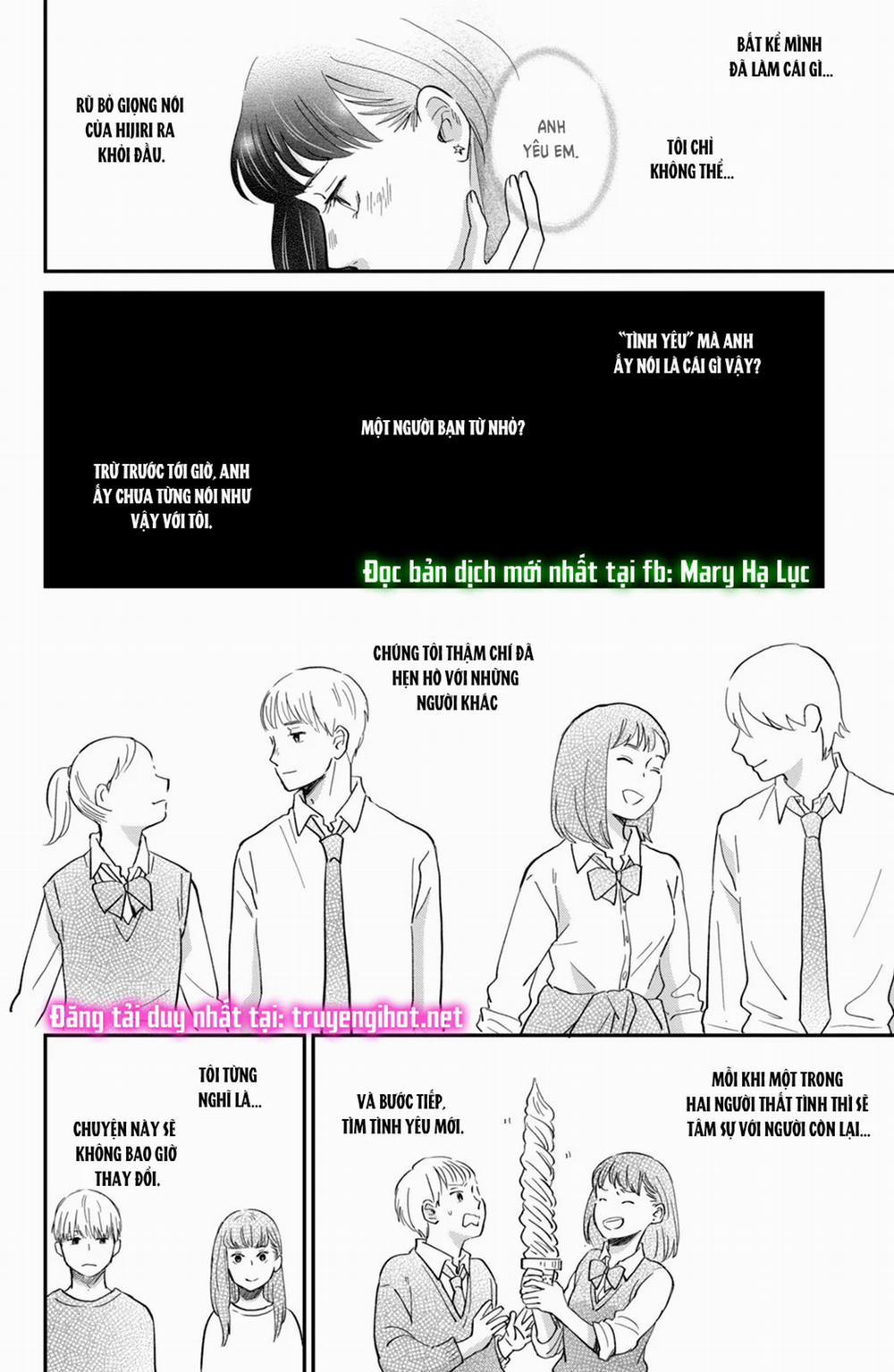 Honnou Switch 1.2 trang 12