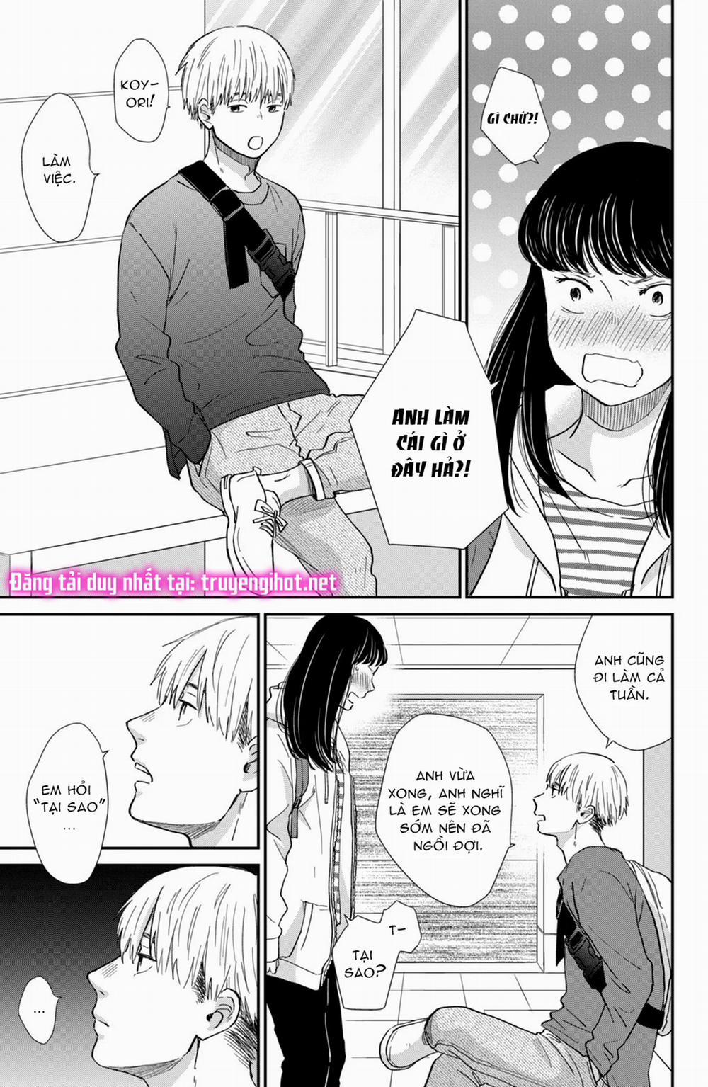 Honnou Switch 1.2 trang 15