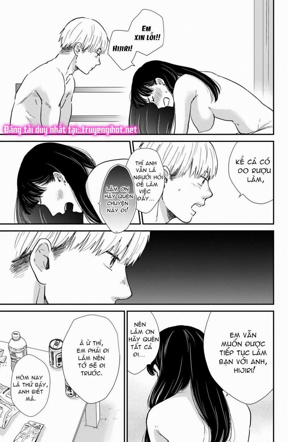 Honnou Switch 1.2 trang 5