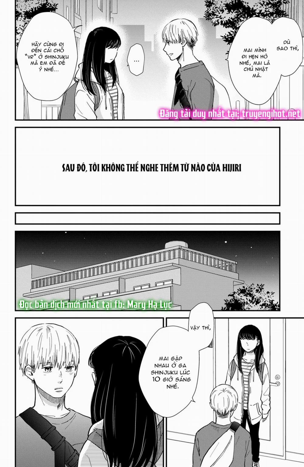 Honnou Switch 1.3 trang 9