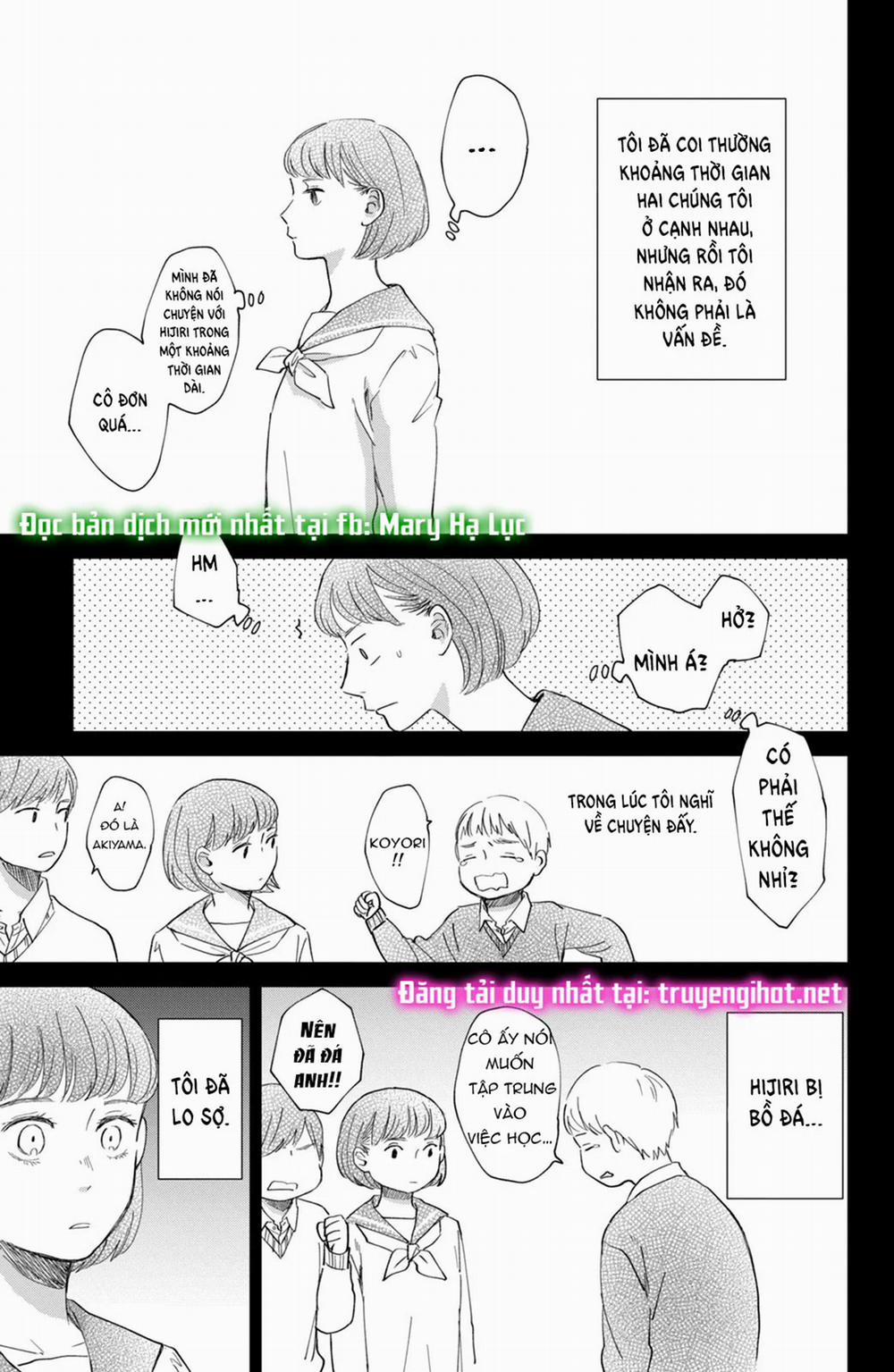 Honnou Switch 2.1 trang 11