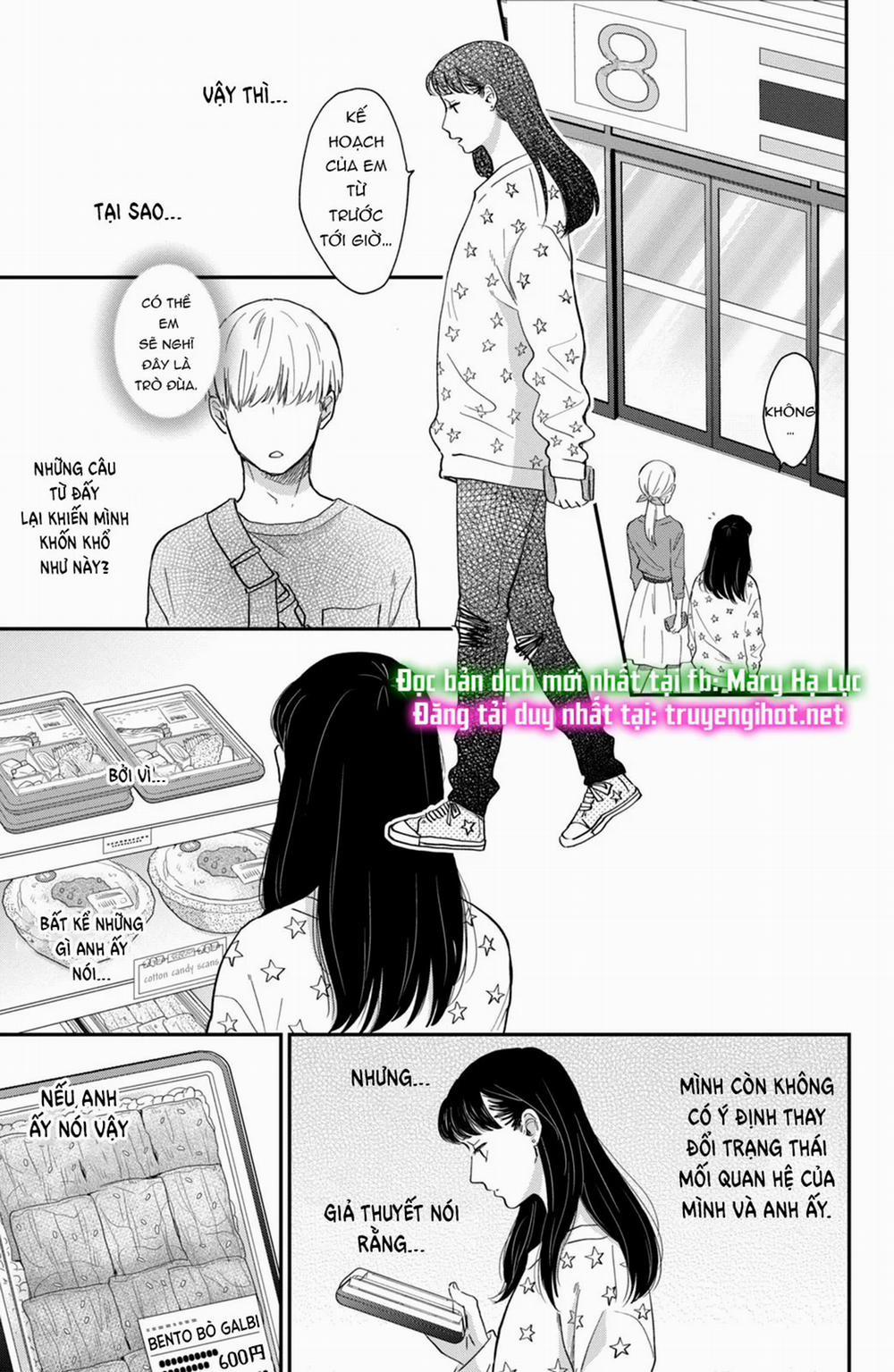 Honnou Switch 2.1 trang 15