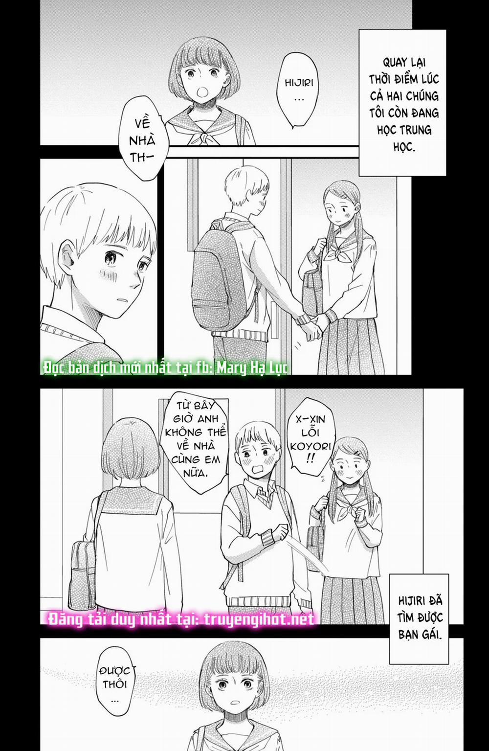 Honnou Switch 2.1 trang 9