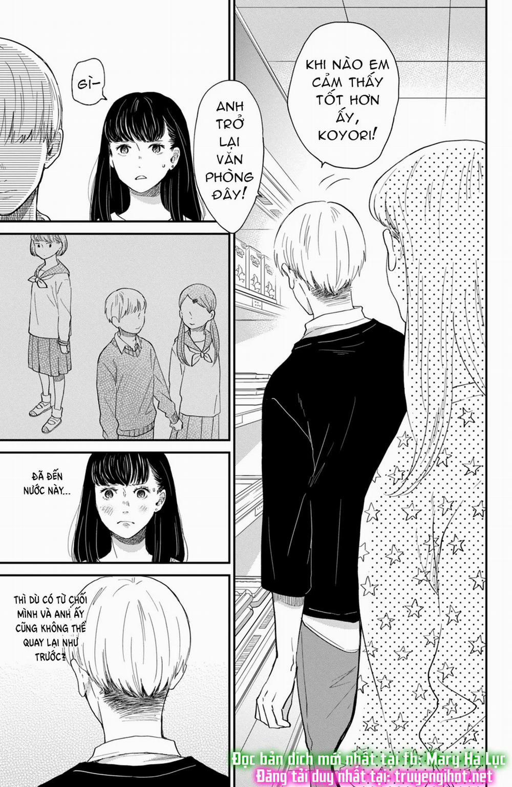 Honnou Switch 2.2 trang 5