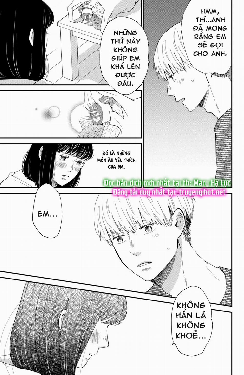 Honnou Switch 2.3 trang 5