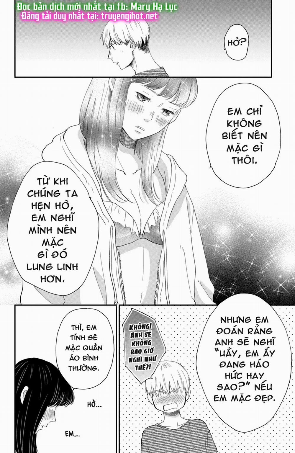 Honnou Switch 2.3 trang 6