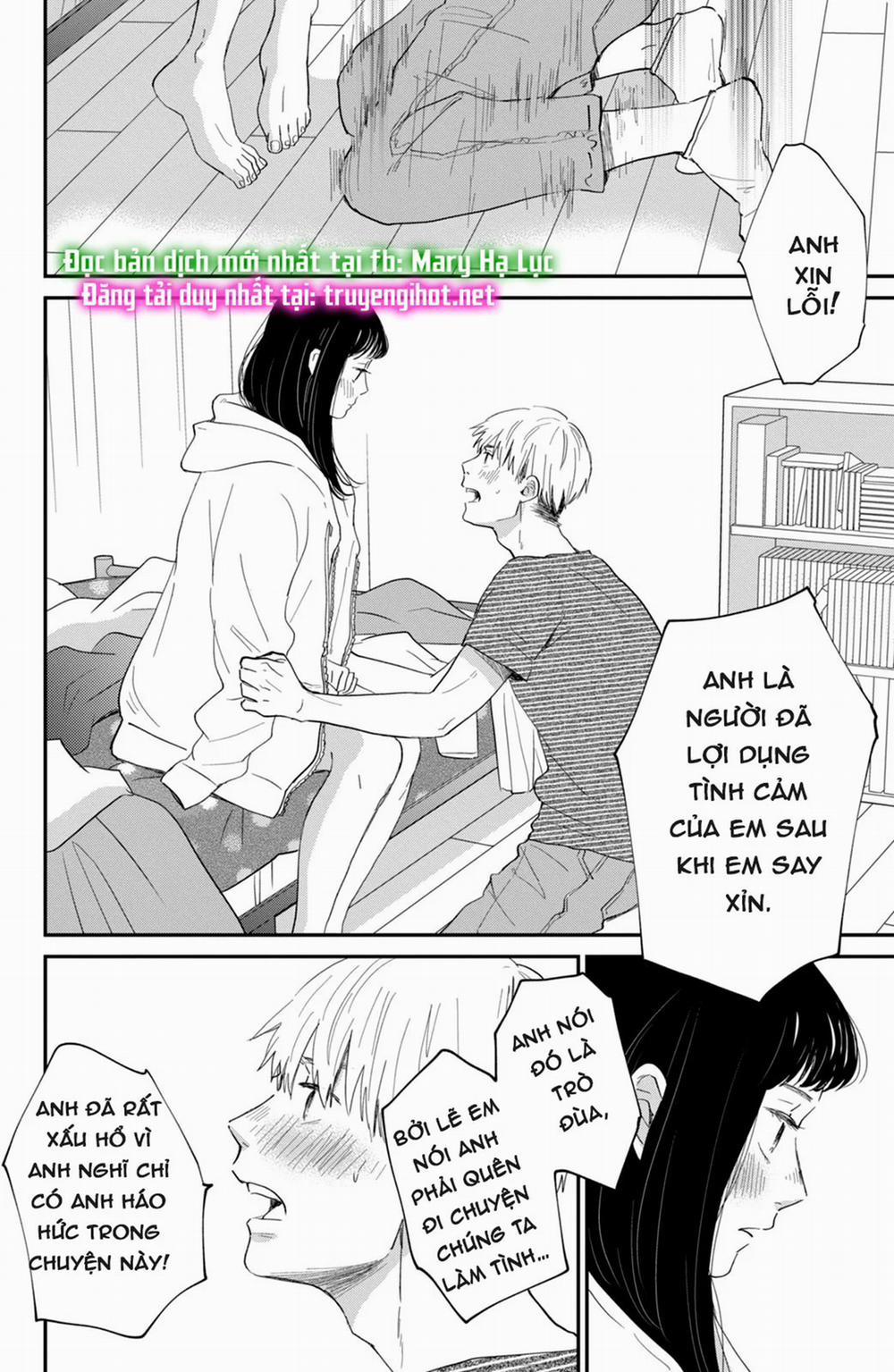 Honnou Switch 2.3 trang 8