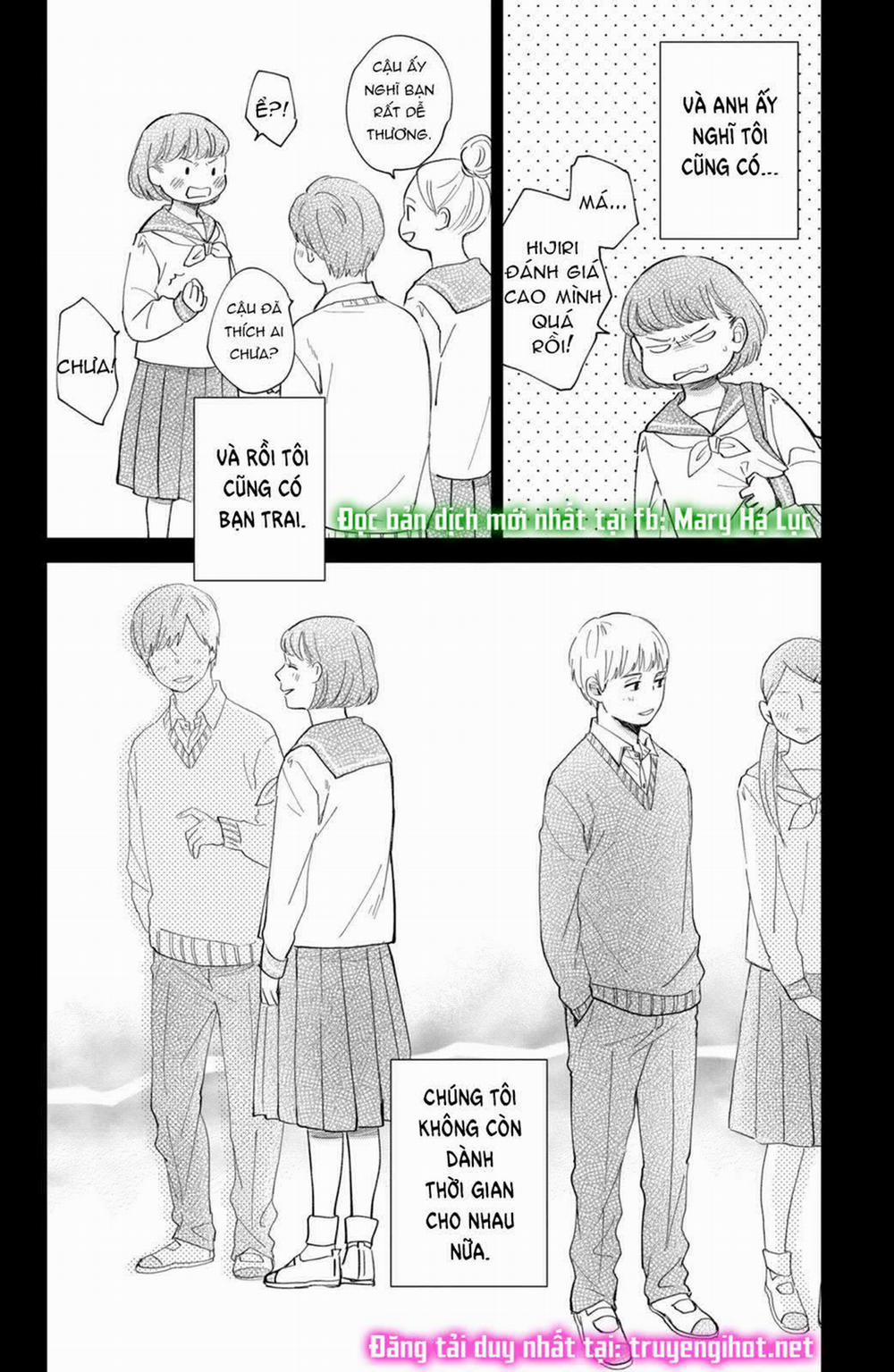 Honnou Switch 3.1 trang 13