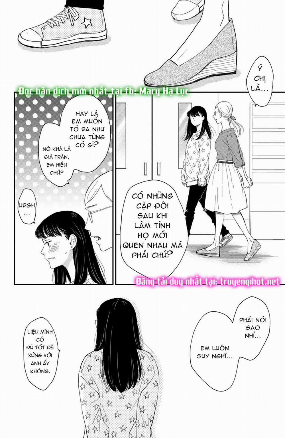 Honnou Switch 3.1 trang 9