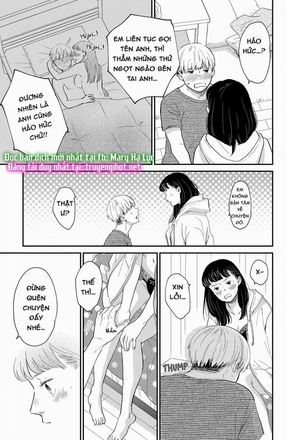 Honnou Switch 3.3 trang 11