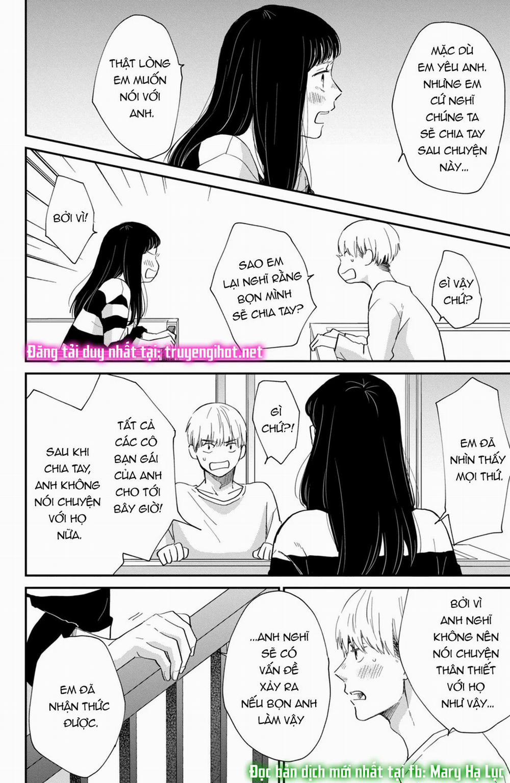 Honnou Switch 4.2 trang 16