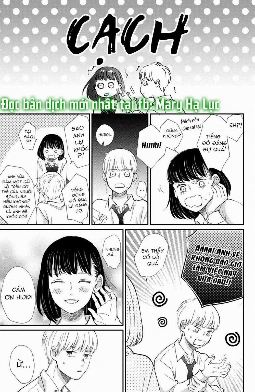 Honnou Switch 4.3 trang 15