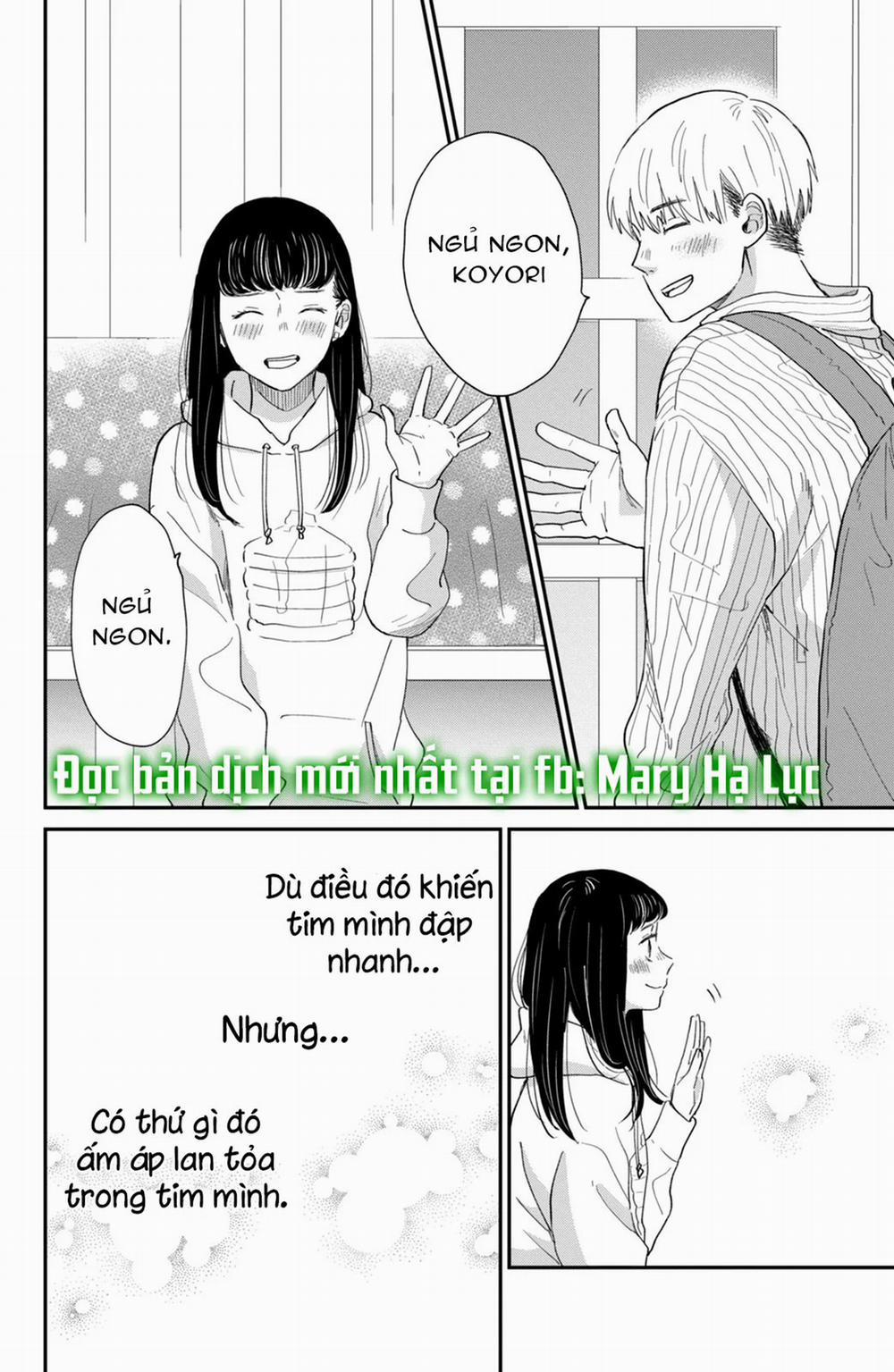 Honnou Switch 5.1 trang 17