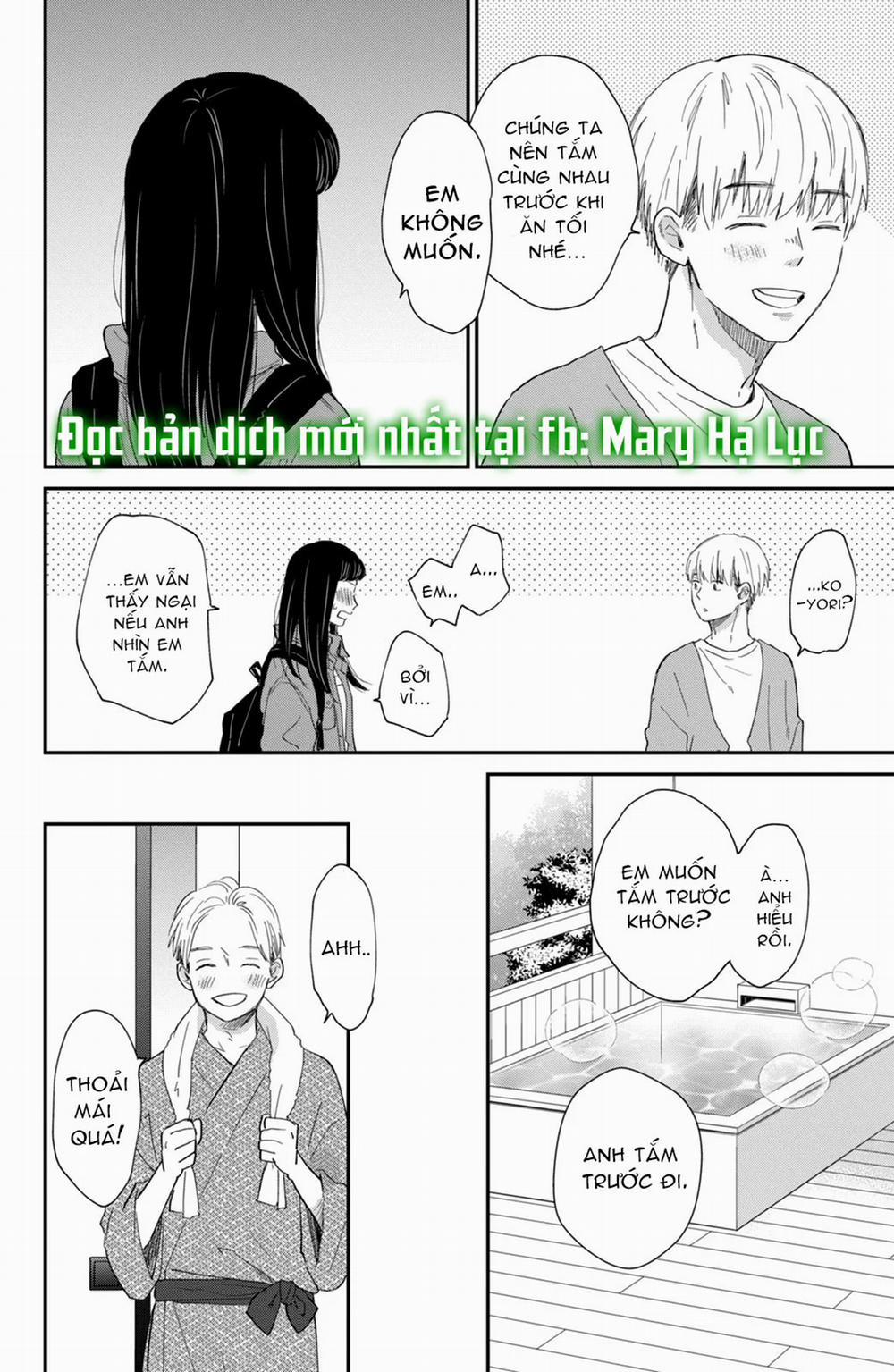 Honnou Switch 5.2 trang 12