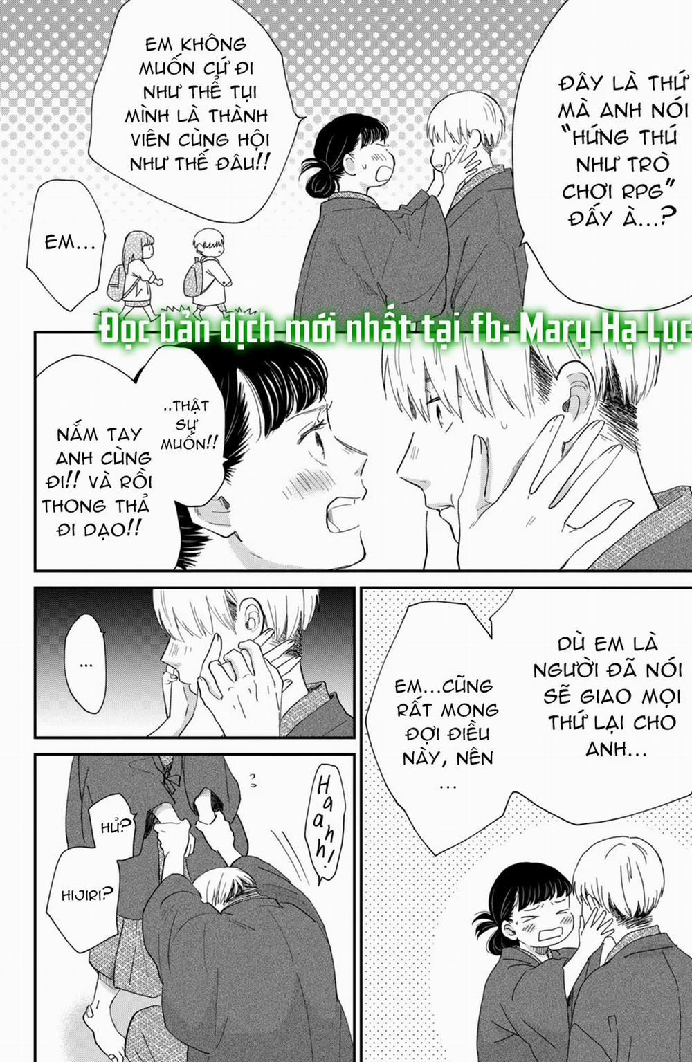 Honnou Switch 5.2 trang 18