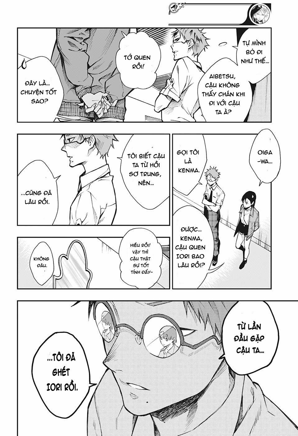 Honomieru Shounen 4 trang 10