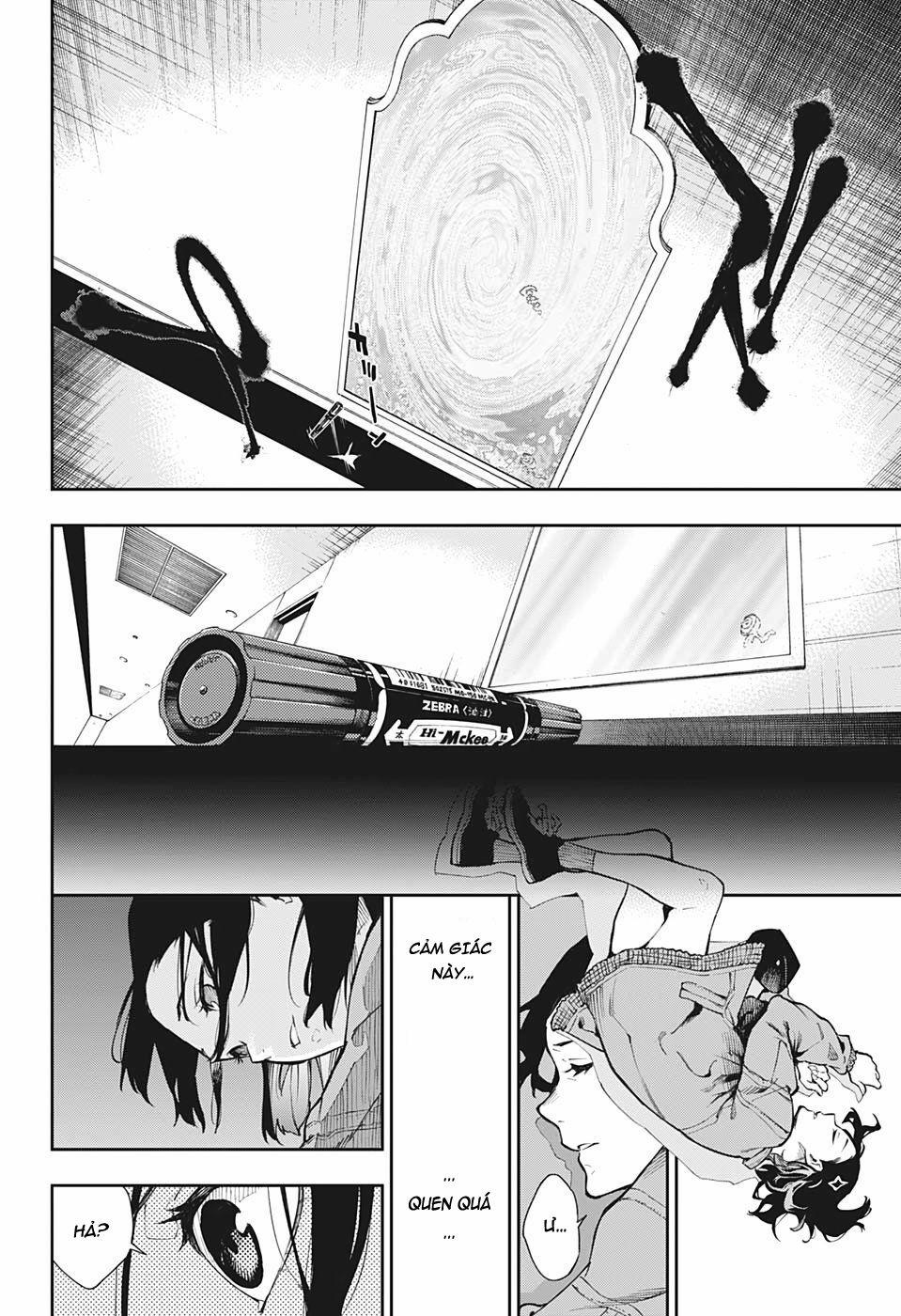 Honomieru Shounen 4 trang 16