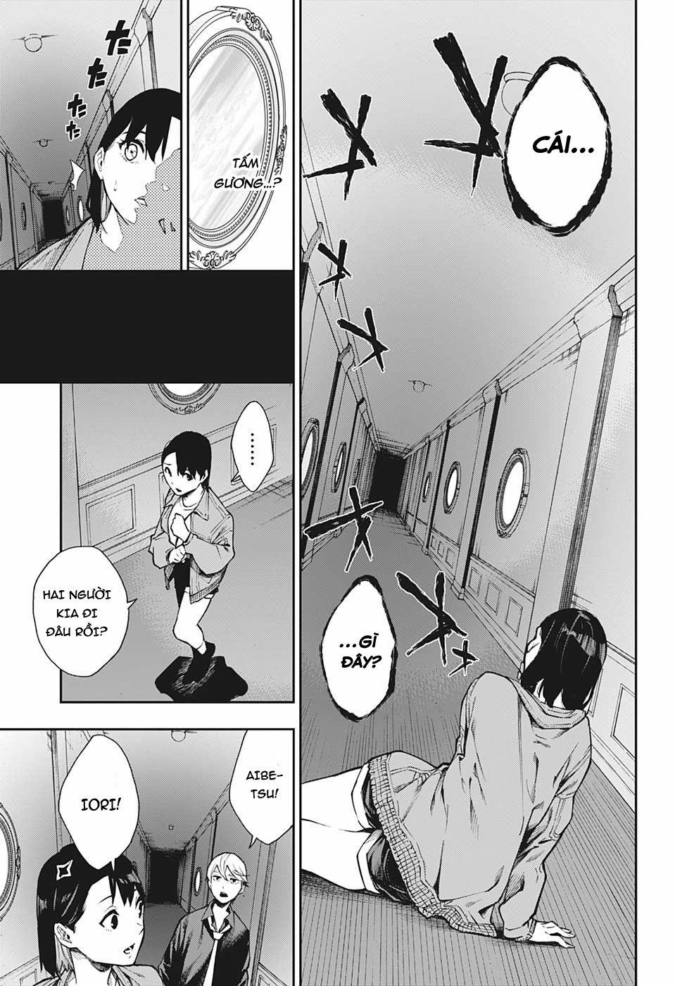 Honomieru Shounen 4 trang 17