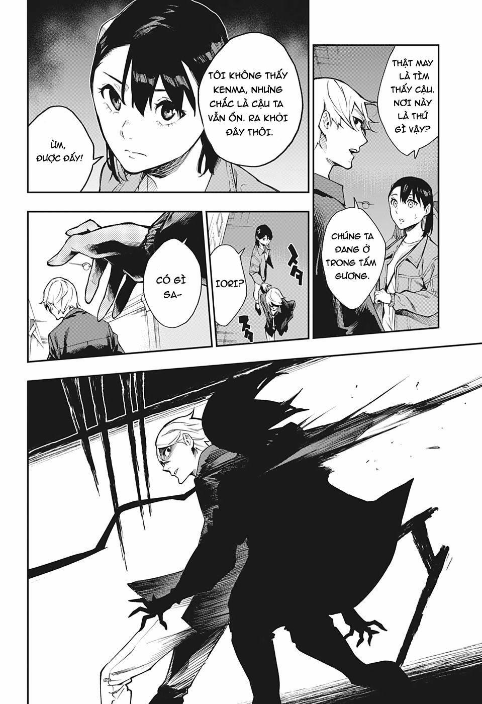 Honomieru Shounen 4 trang 18