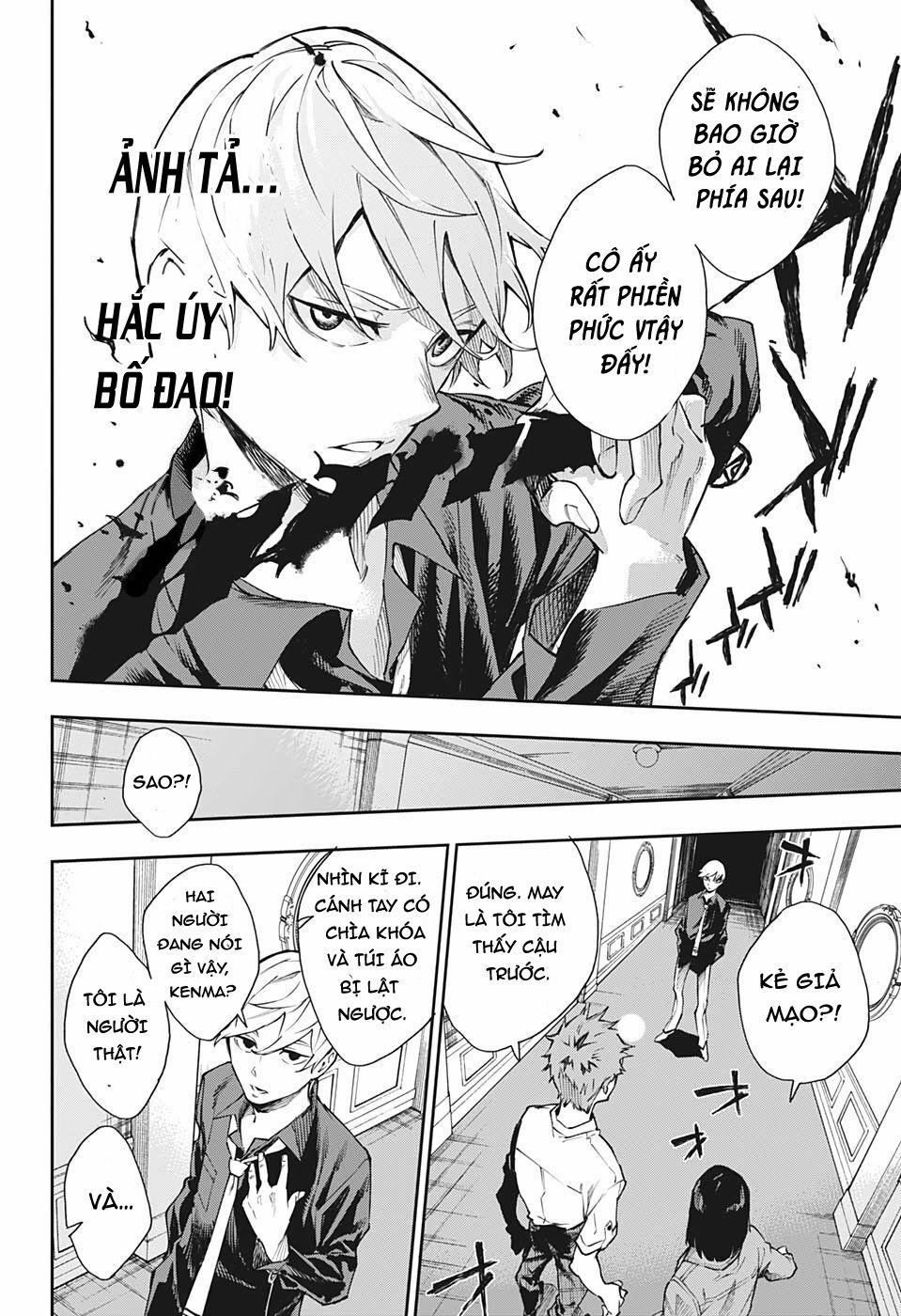 Honomieru Shounen 4 trang 20