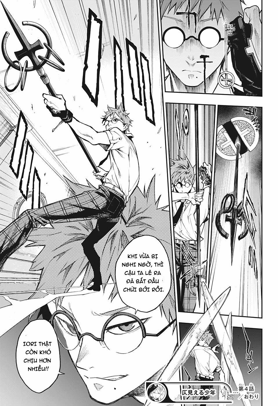 Honomieru Shounen 4 trang 21