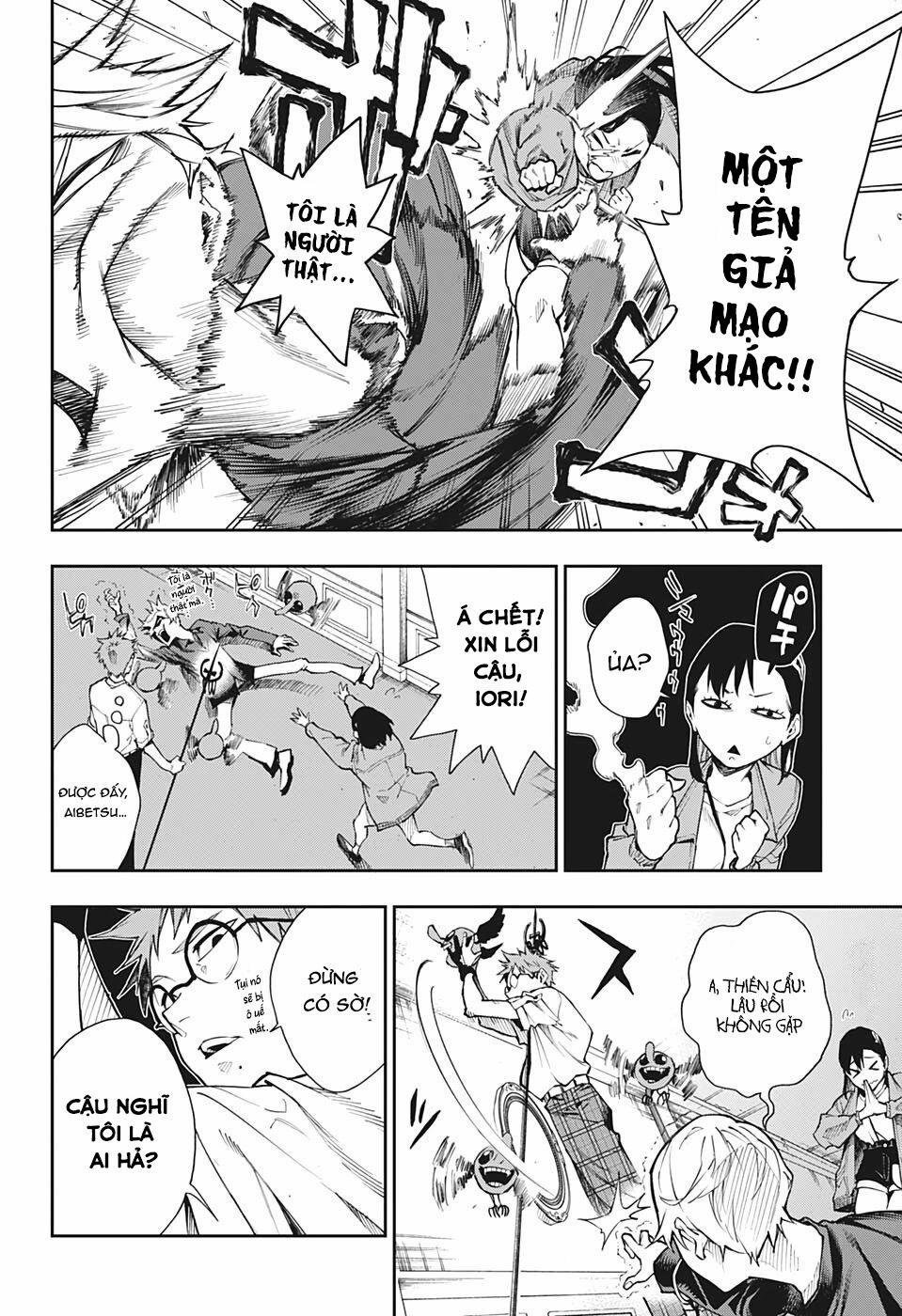 Honomieru Shounen 5 trang 10