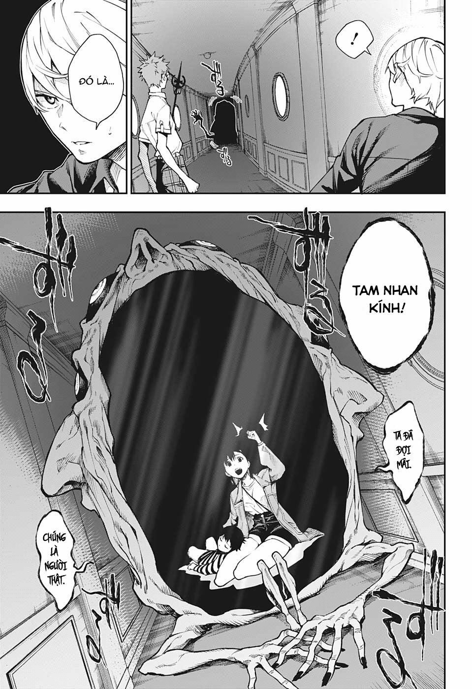 Honomieru Shounen 5 trang 13