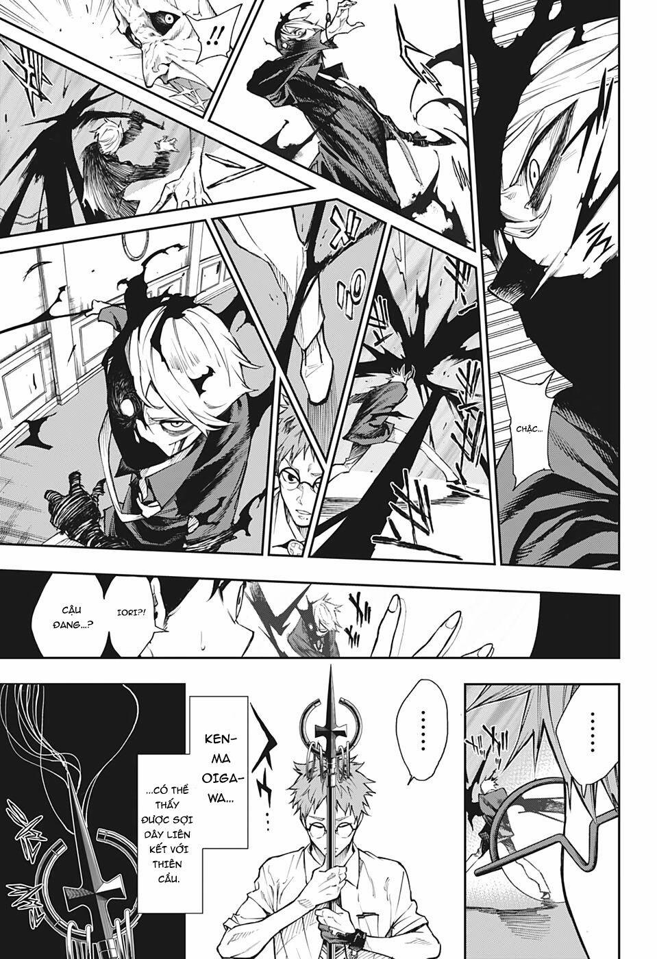 Honomieru Shounen 5 trang 17