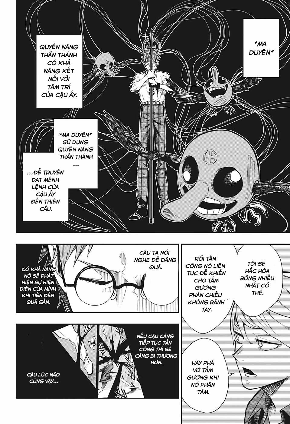 Honomieru Shounen 5 trang 18