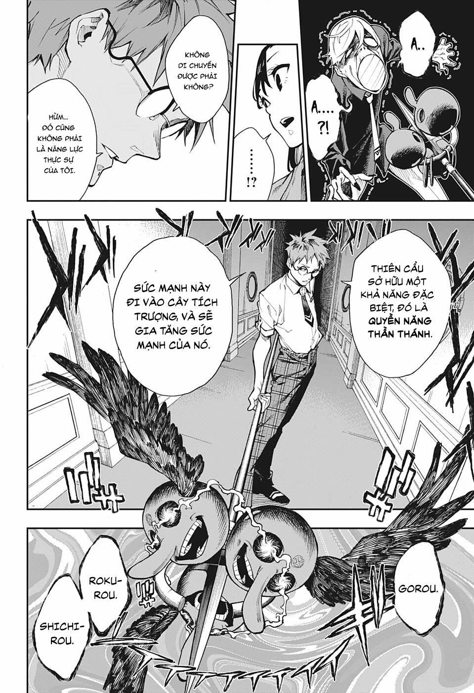 Honomieru Shounen 5 trang 8