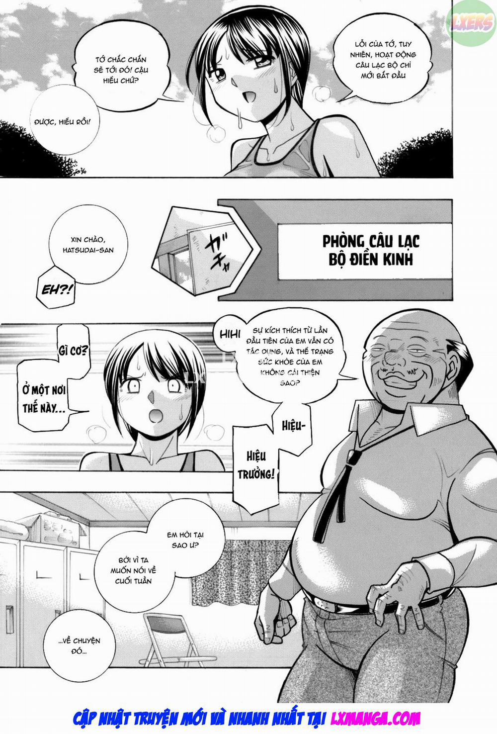 Honors Student Minami ~Female Teacher Reiko~ 4 trang 3