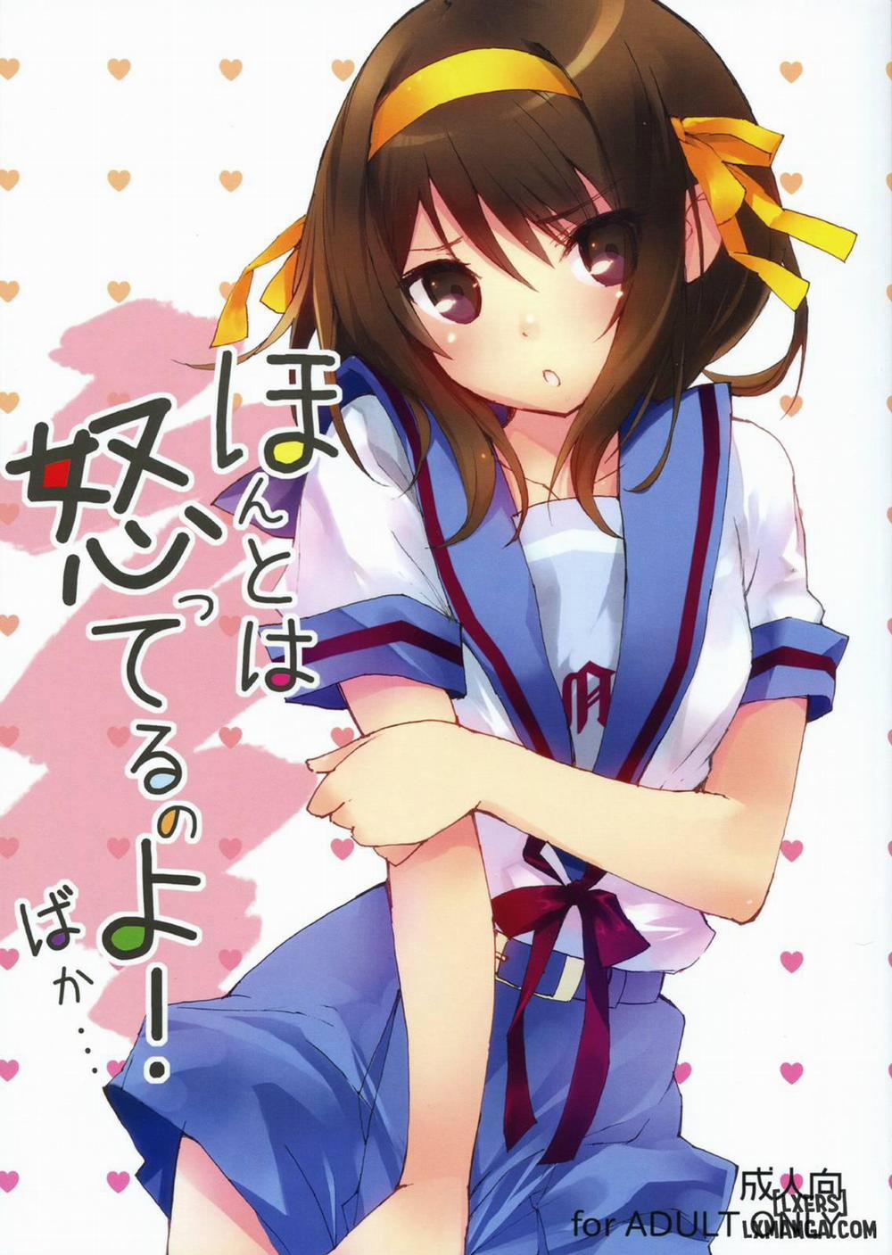 Honto wa Okotteru no yo! Baka Oneshot trang 0