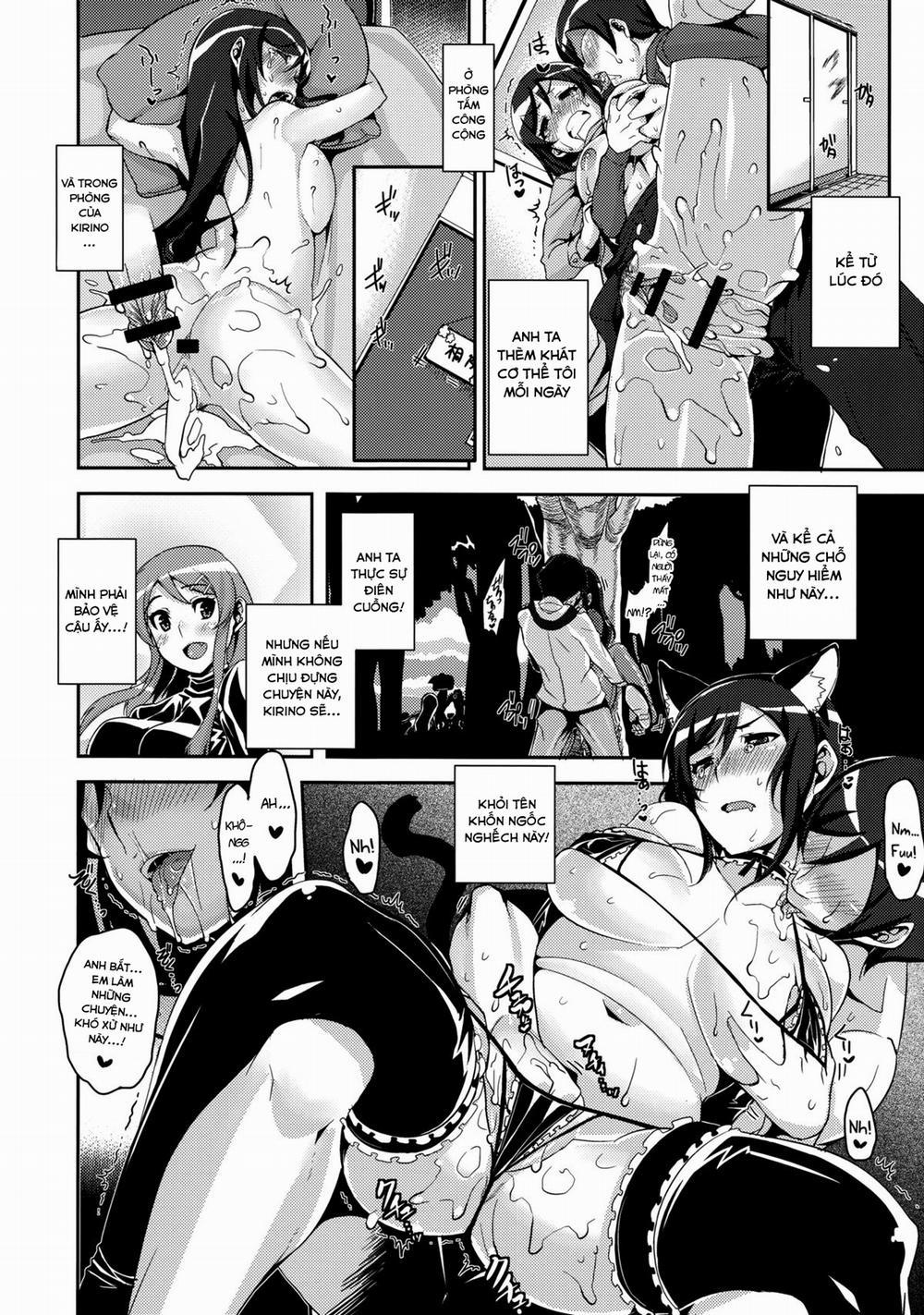 Honttou ni Hentai desu ne!! (Ore no Imouto ga Konna ni Kawaii Wake ga Nai) Chương Oneshot Trang 14