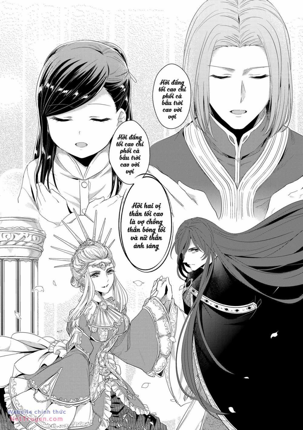 Honzuki No Gekokujou: Dai 2 : Shinden No Miko Minarai ! 1 trang 20