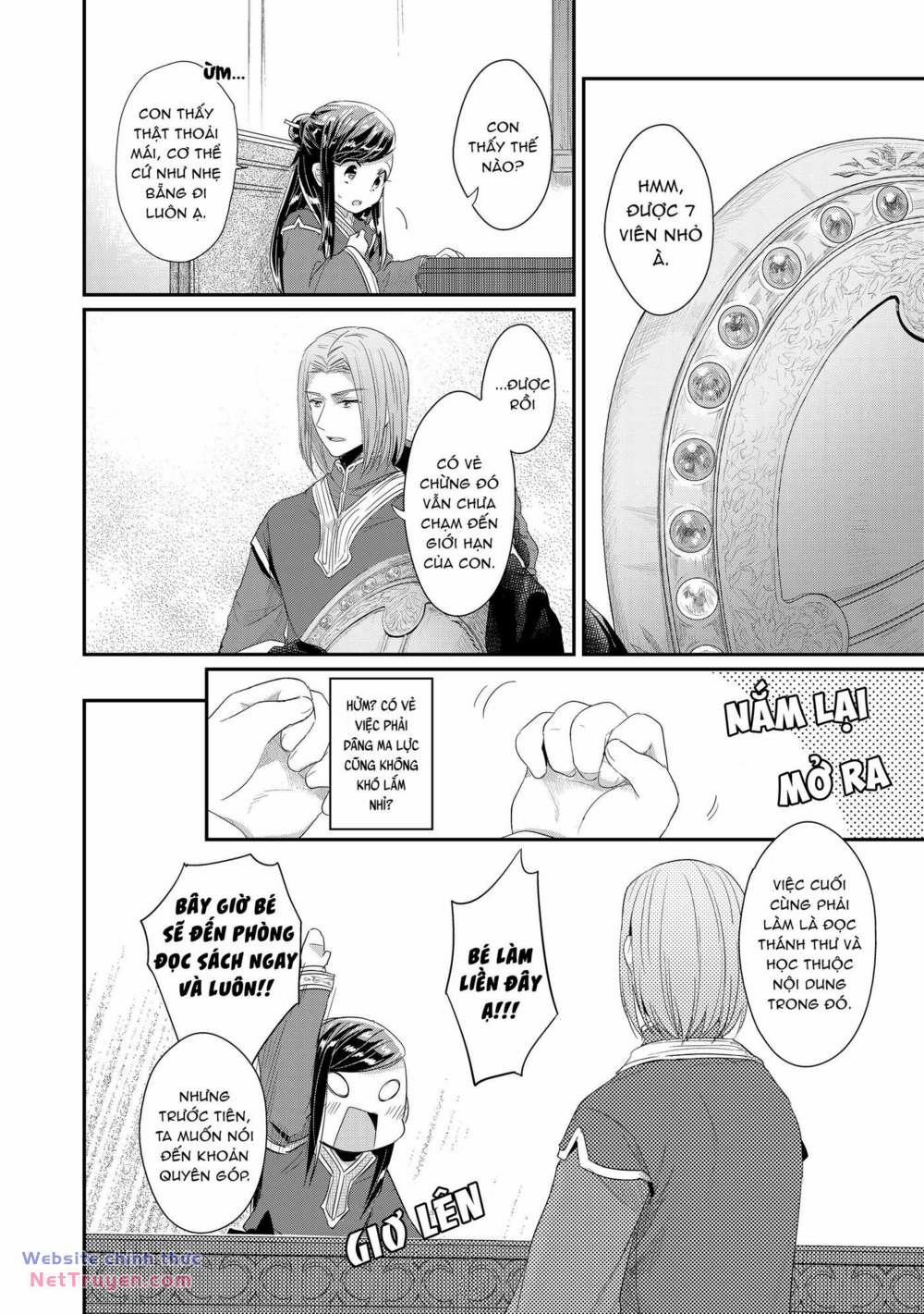 Honzuki No Gekokujou: Dai 2 : Shinden No Miko Minarai ! 1 trang 34