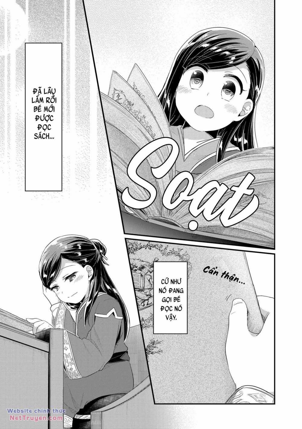 Honzuki No Gekokujou: Dai 2 : Shinden No Miko Minarai ! 1 trang 41