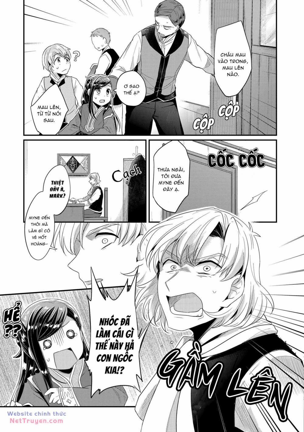 Honzuki No Gekokujou: Dai 2 : Shinden No Miko Minarai ! 1 trang 49