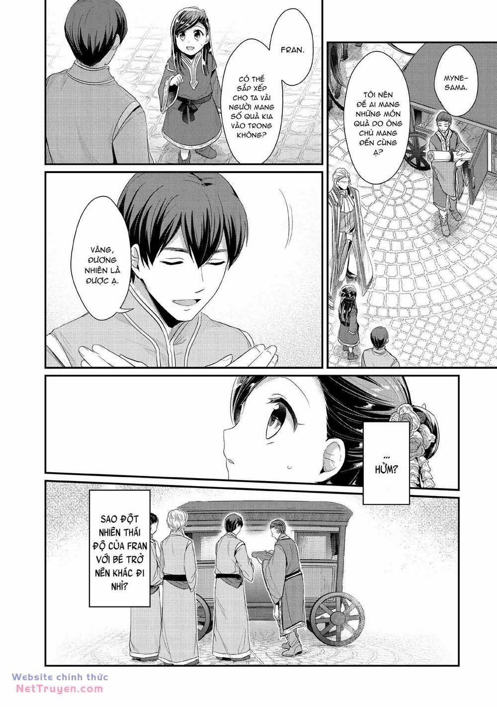 Honzuki No Gekokujou: Dai 2 : Shinden No Miko Minarai ! 2 trang 17