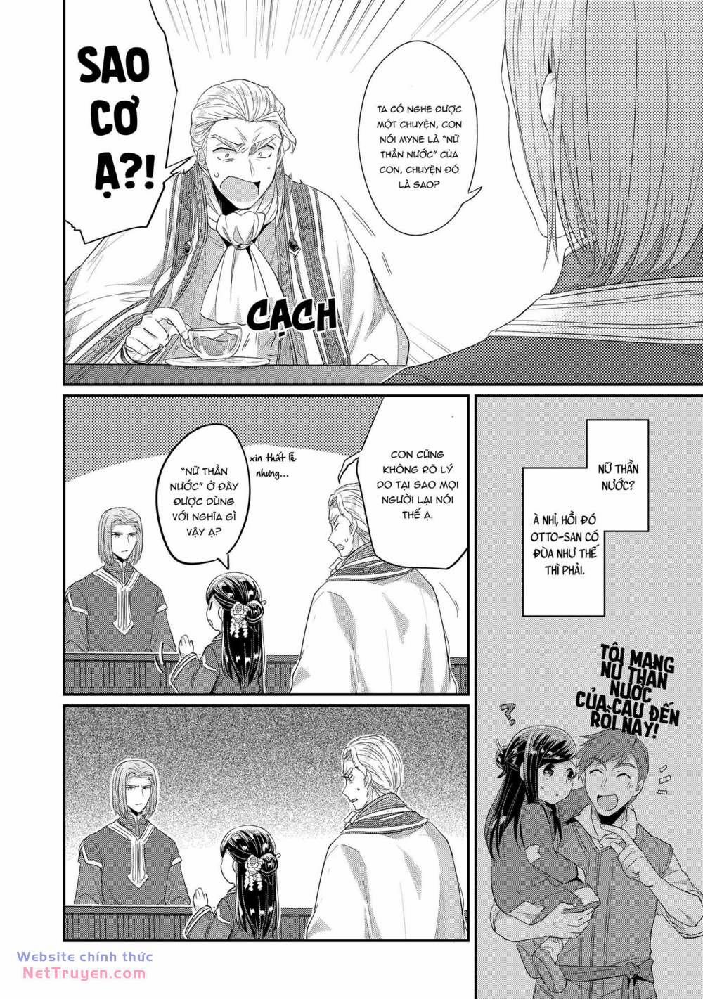 Honzuki No Gekokujou: Dai 2 : Shinden No Miko Minarai ! 2 trang 39