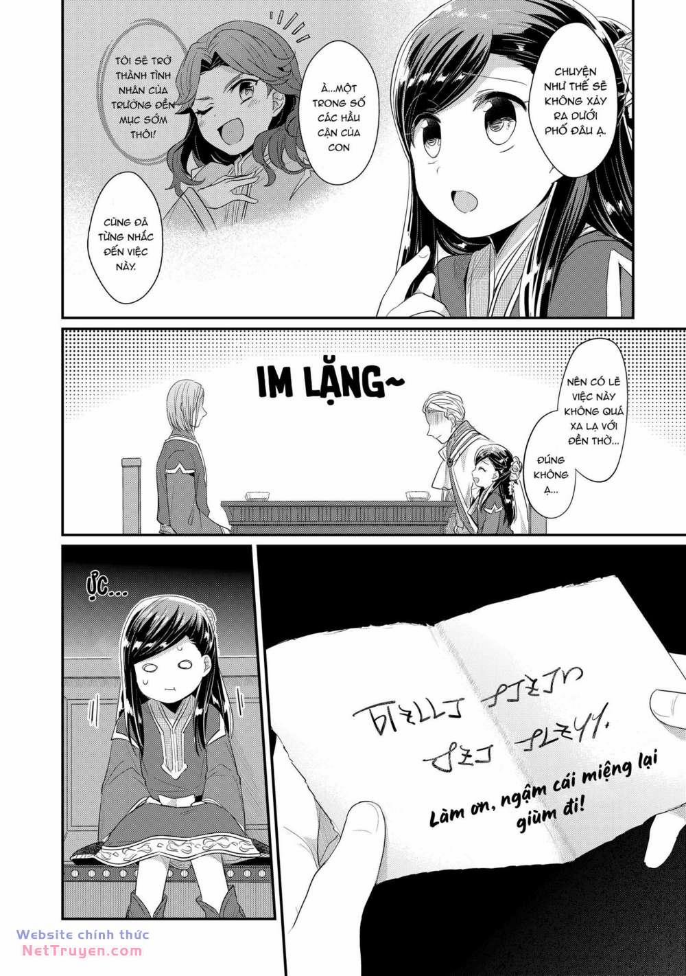 Honzuki No Gekokujou: Dai 2 : Shinden No Miko Minarai ! 2 trang 41